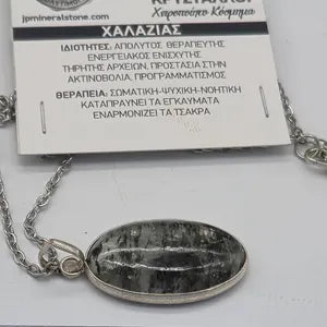 Clear Quartz with Green Tourmaline Silver Bezel Necklace with Steel Chain