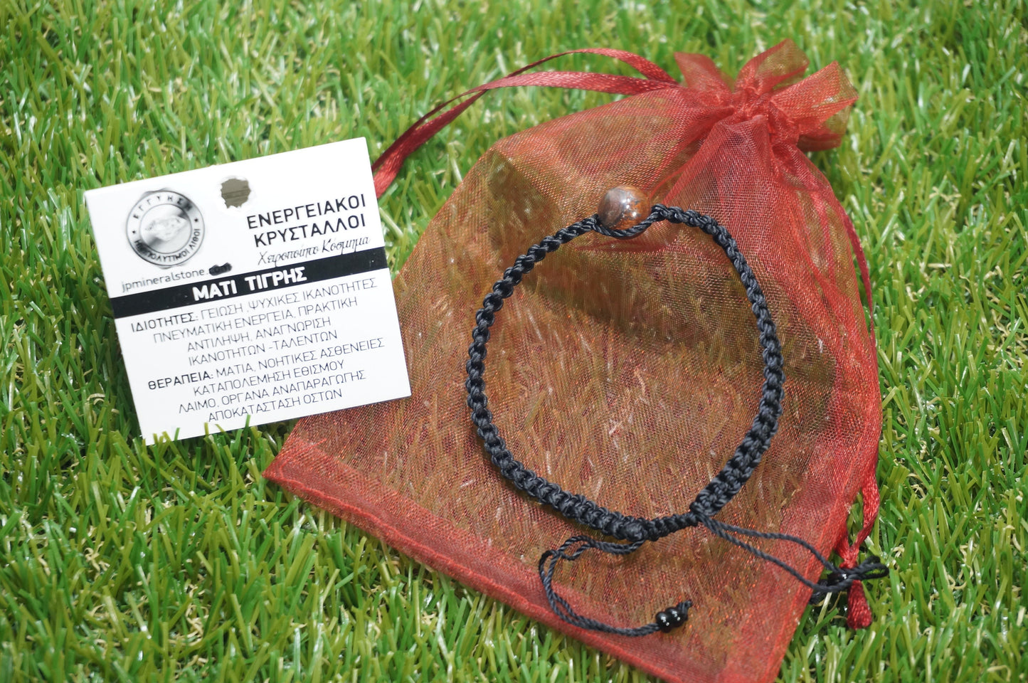 Φυσικό Tiger's Eye Red Healing Crystal Bracelet Αξεσουάρ Zodiac Mineral Stone