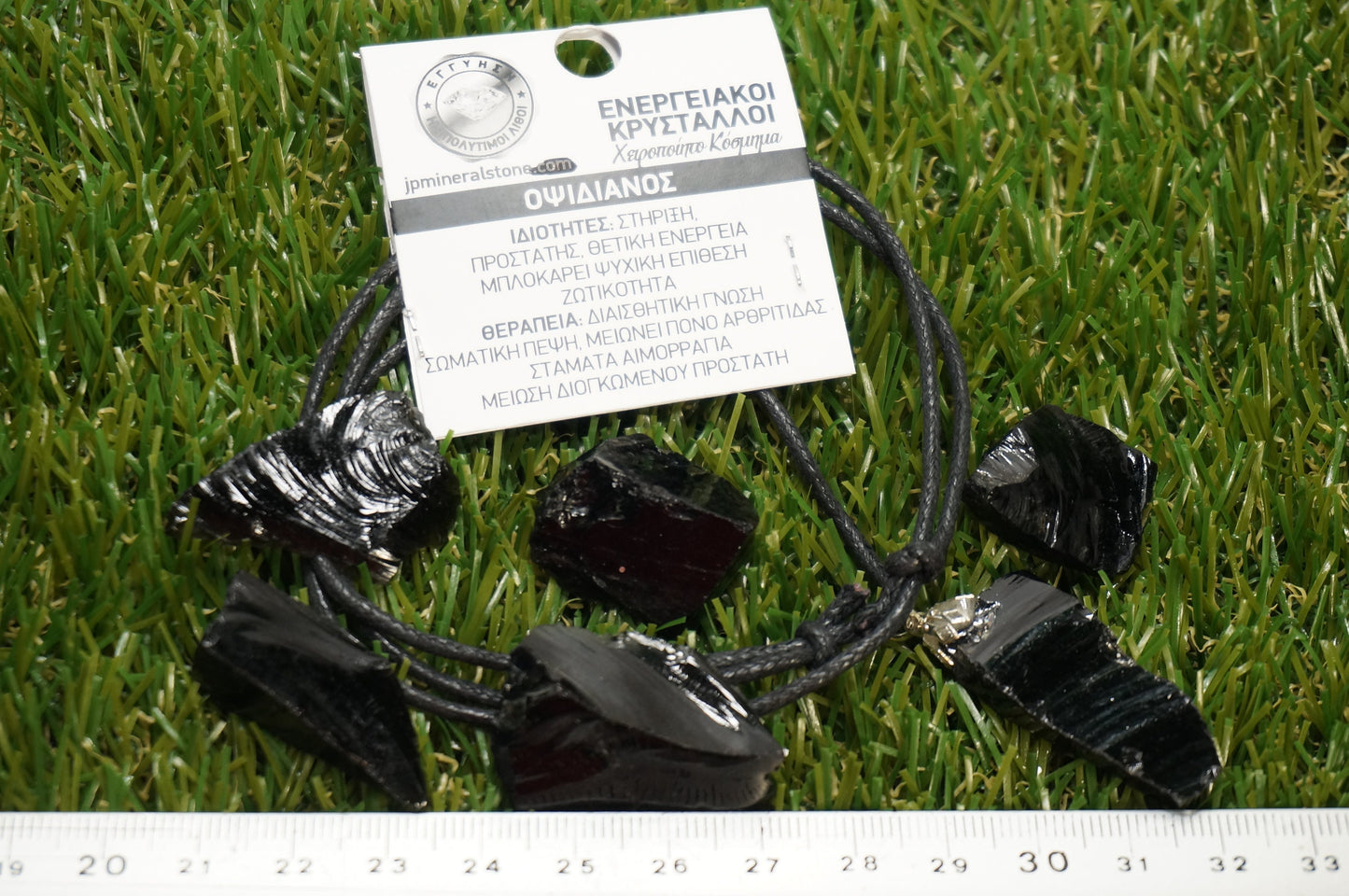 Natürliche schwarze Obsidian Halskette Heilkristall Zubehör Sternzeichen Mineralstein