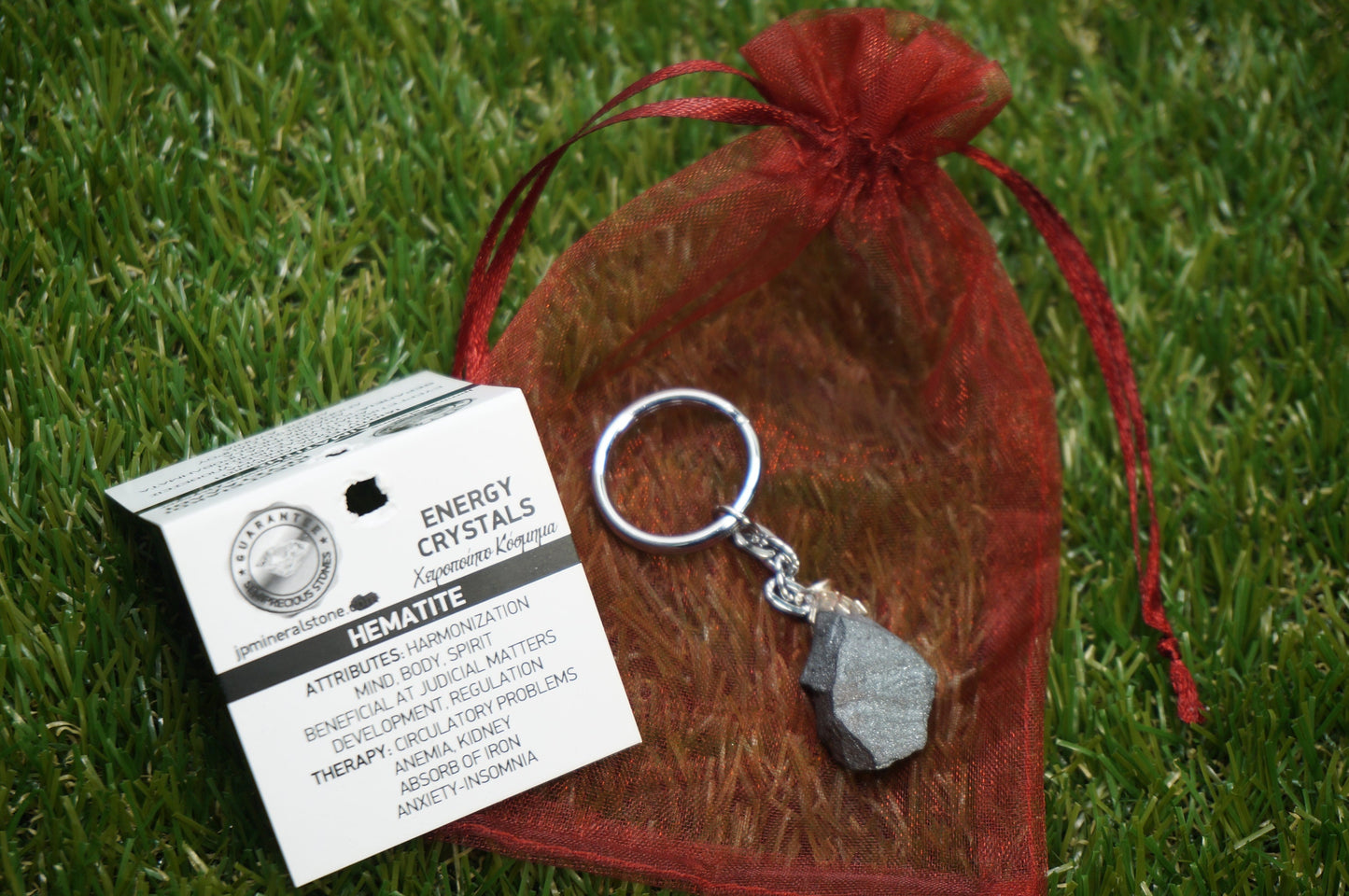 Natural Hematite Crystal Keychain