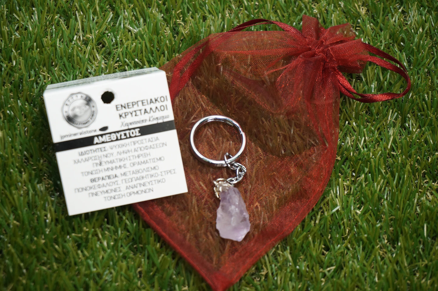 Natürlicher Amethyst-Kristall-Schlüsselanhänger