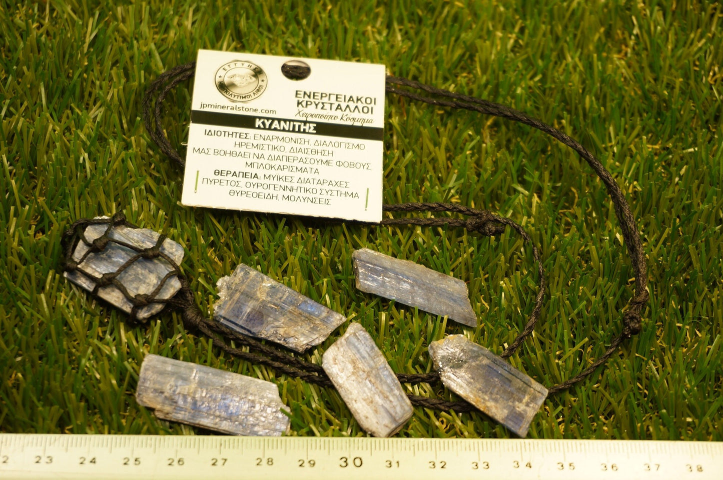 Kyanit Rohmineralstein Brasilianischer Kristall Heilung Makramee Gewickelte Halskette Schutz Geschenk Accessoires