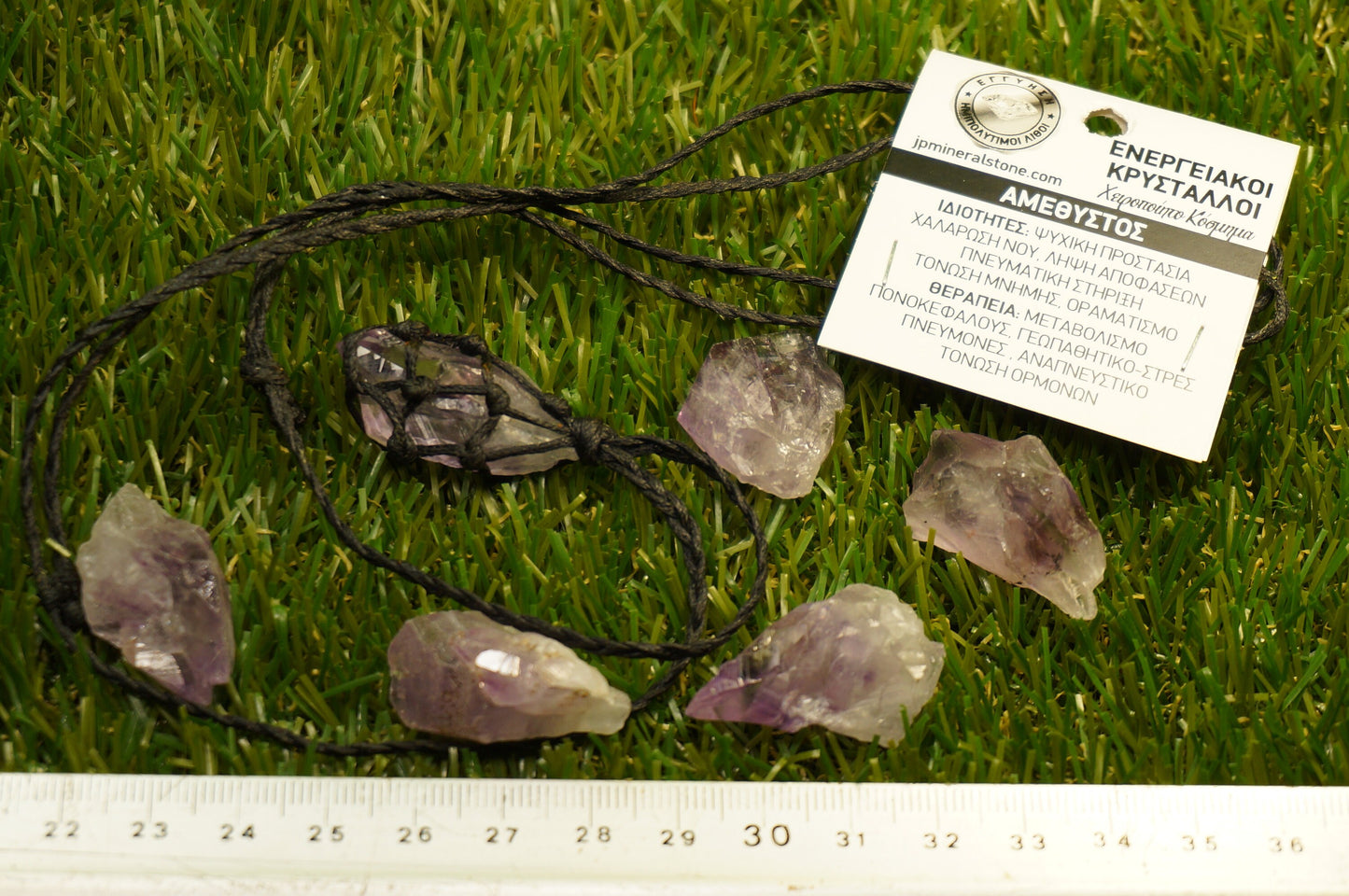 Amethyst polished Mineral Stone Brazilian Crystal Healing Makrame Wrapped Necklace Protection Gift Accessories