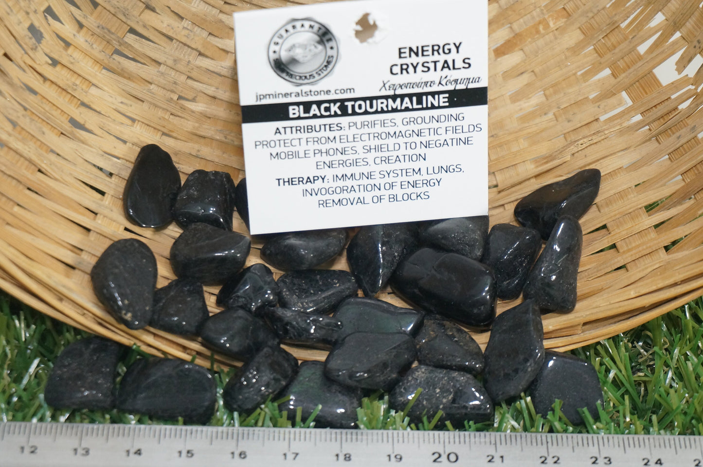 Natürliches schwarzes Turmalin-Exemplar - Heilstein - Chakren Reiki