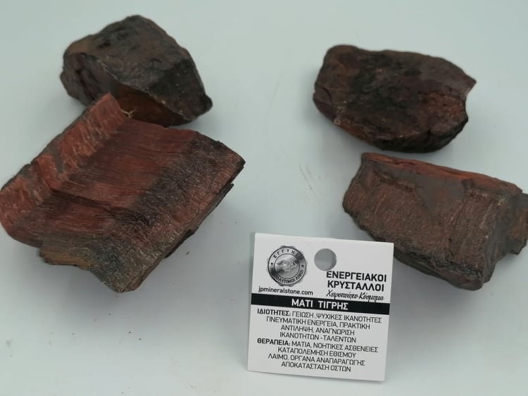Κορυφαίο φυσικό κρύσταλλο Κόκκινο Tiger's Eye Collection Δείγμα Θεραπευτικό Πέτρα Birtsthone Κρυστάλλινο Προστασία Διακόσμησης Ορυκτό