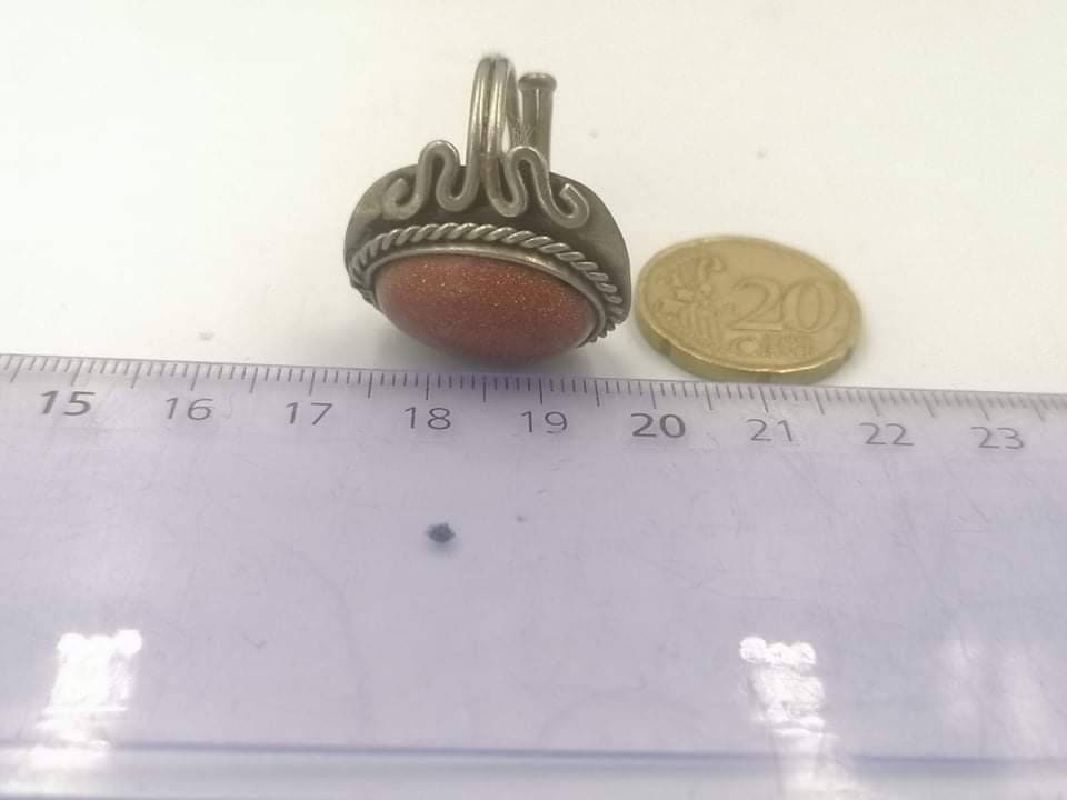 Ηλιακή πέτρα αλπακά μέταλλο cabochon Crystal Healing Ring - Master Healer, Chakra Alignment, Aura Protection, Ενισχυτής