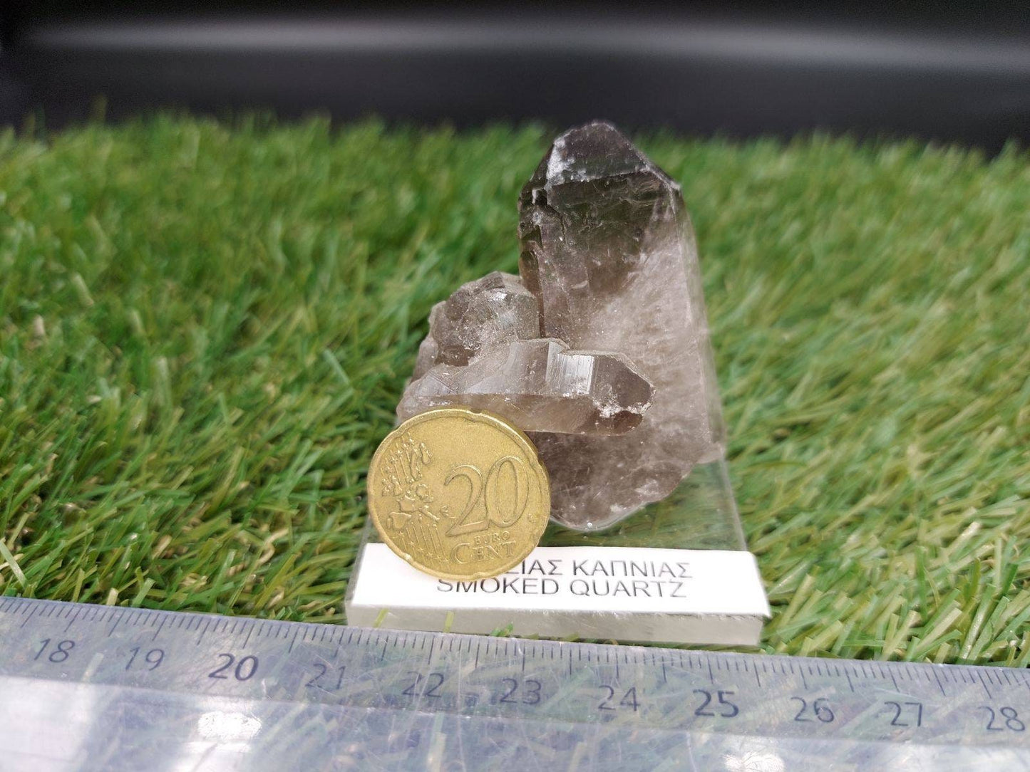 Smoky Quartz - Καταπληκτικό Συλλεκτικό Κομμάτι Έξτρα Ποιότητα