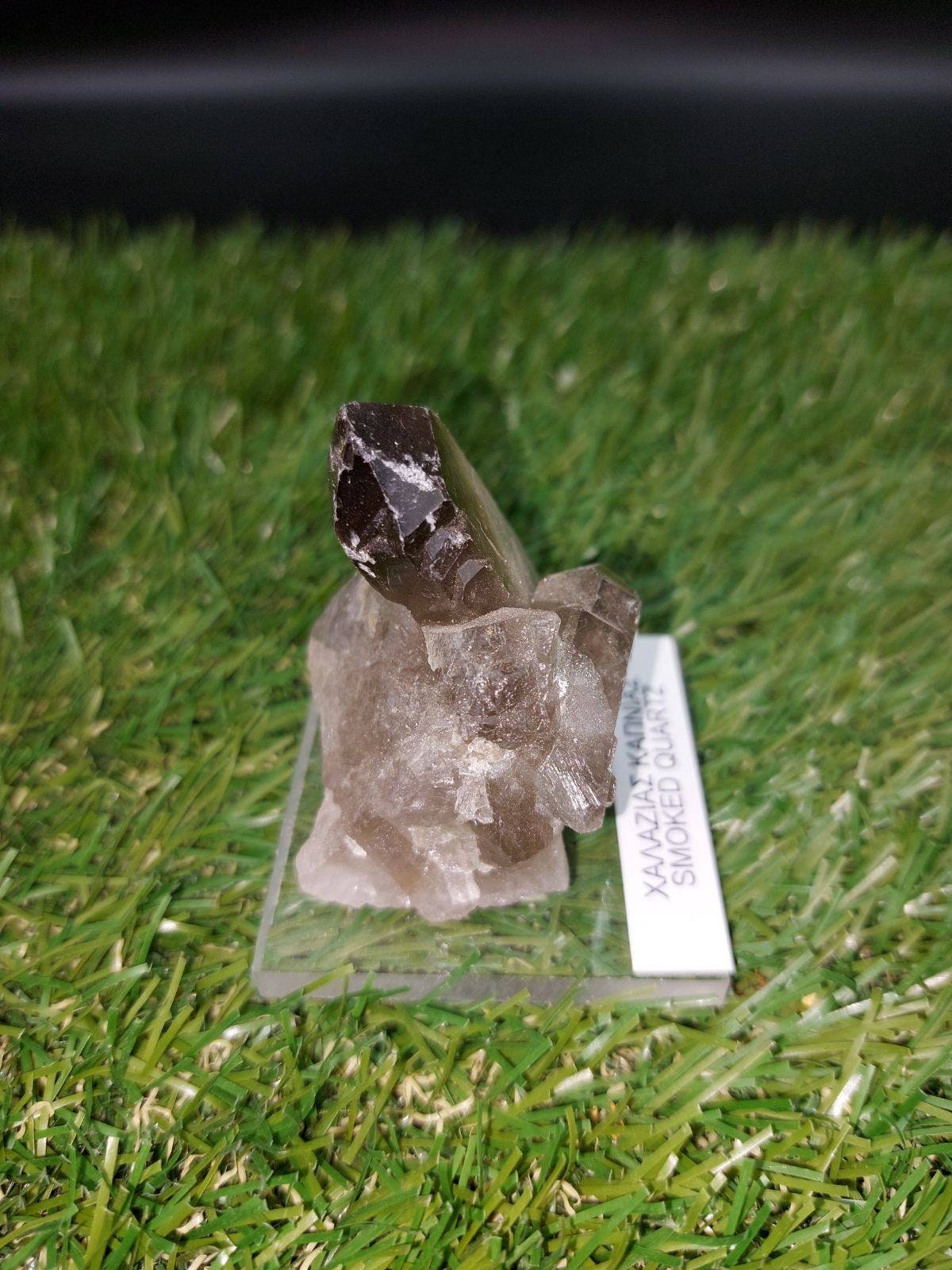 Smoky Quartz - Καταπληκτικό Συλλεκτικό Κομμάτι Έξτρα Ποιότητα