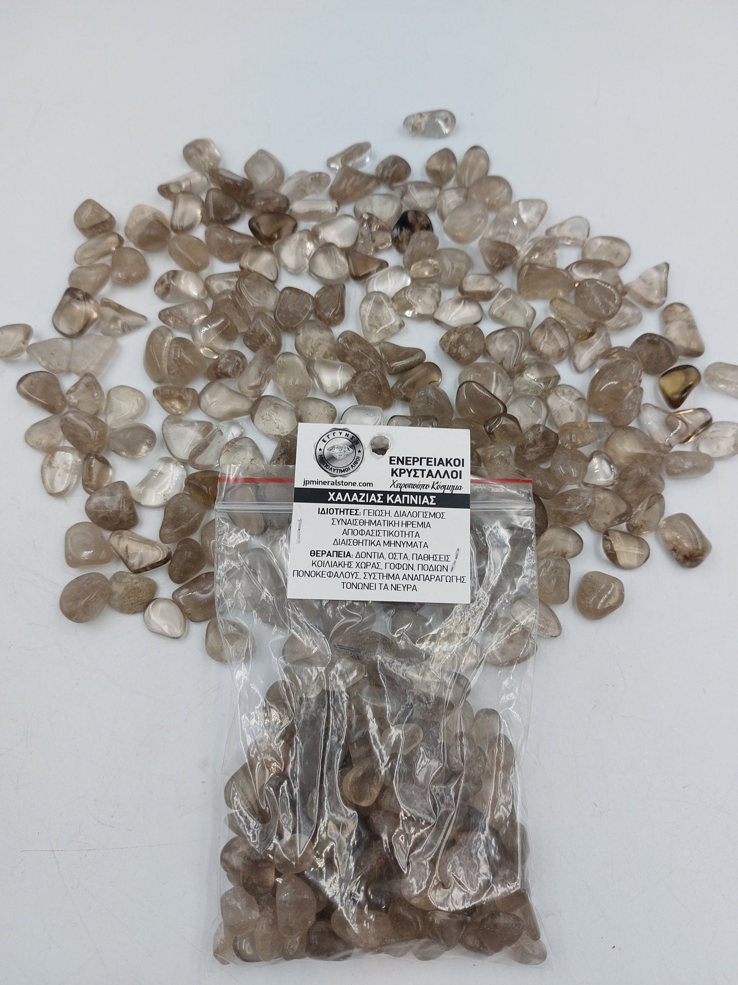 Smokey Quartz Polished Crystal Chips, Tumbled Healing Gemstone, New Age Polished Semi-Princious Rocks