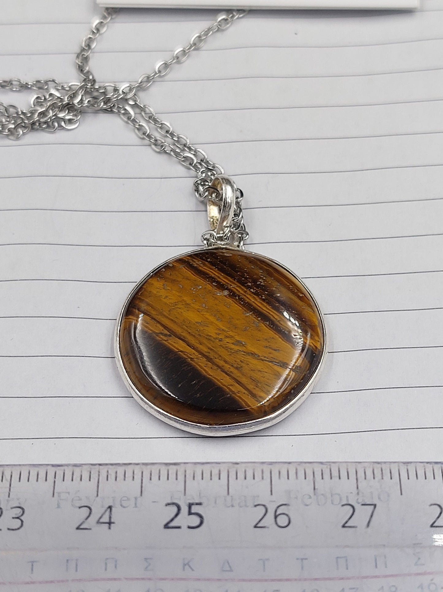 Κρυστάλλινο κολιέ Tiger's Eye Ασημένιο 925