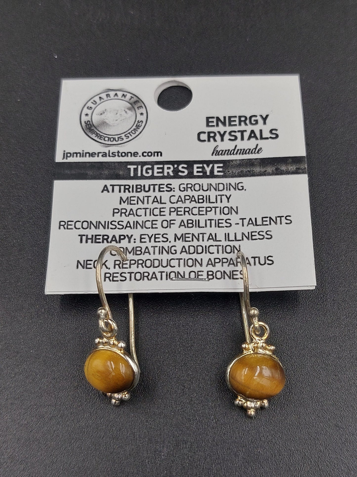 Σκουλαρίκια Tiger's eye με κρύσταλλο επάργυρο