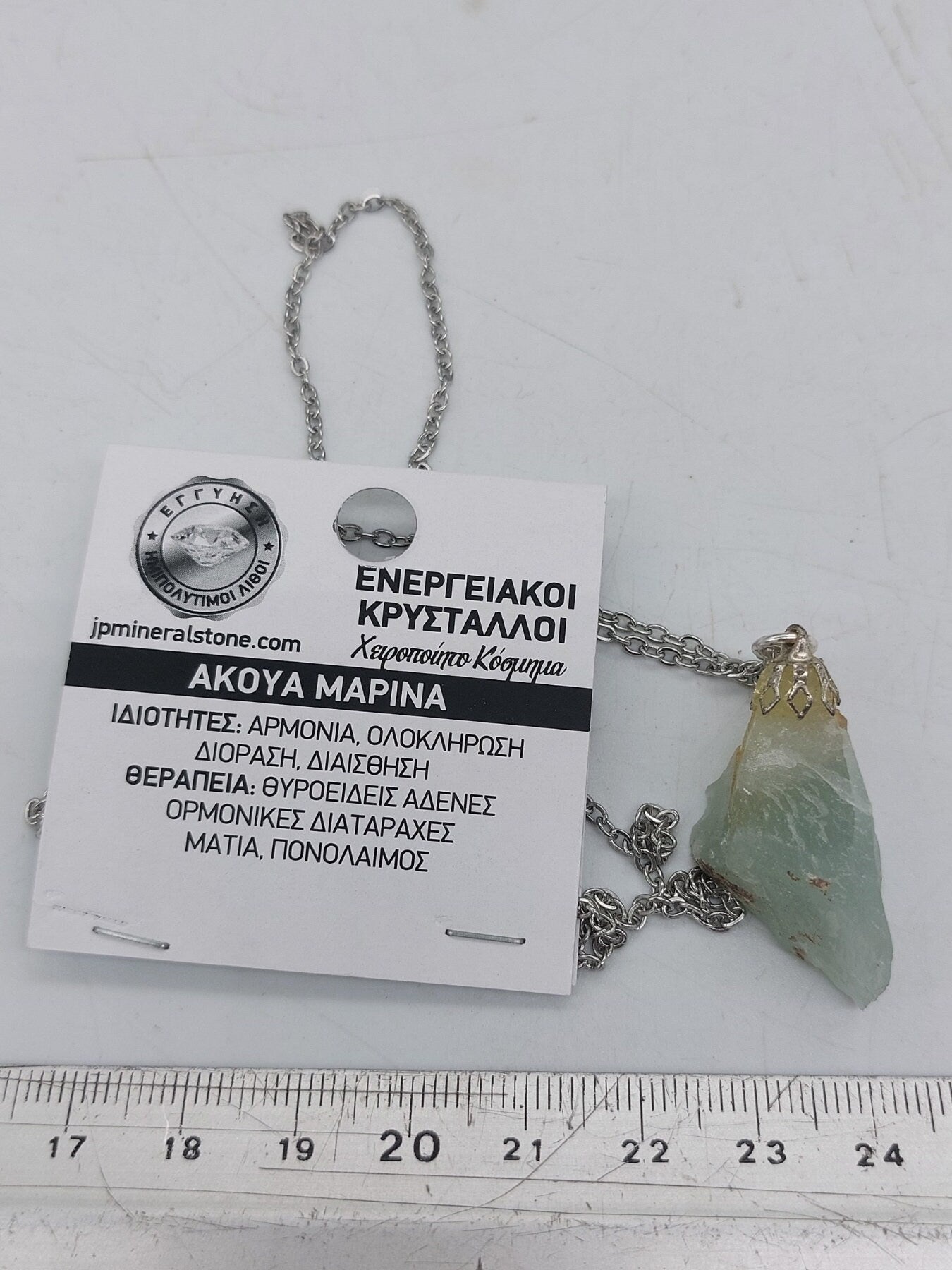 Natürliche Aquamarin Kristall Halskette