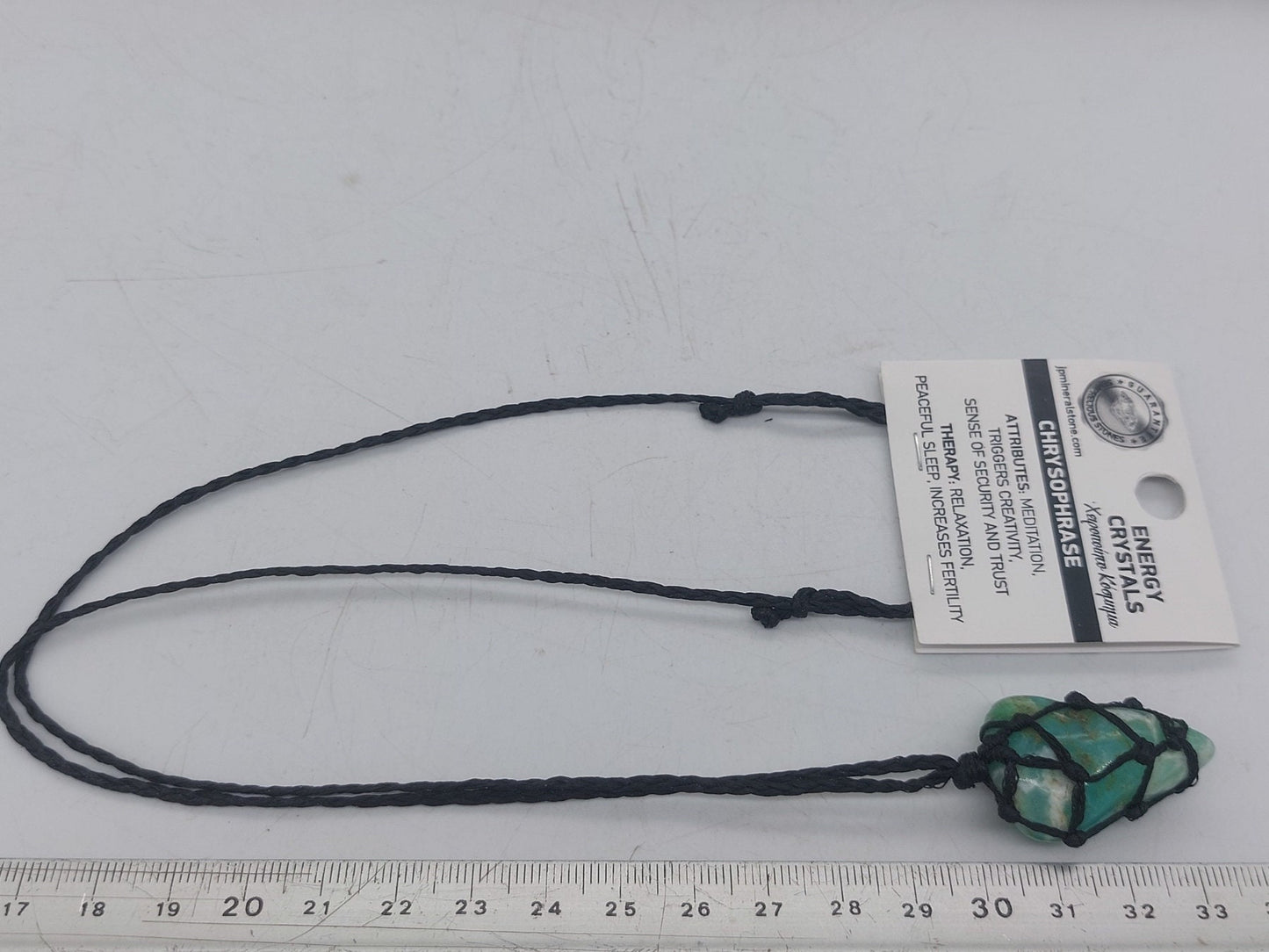 Κολιέ Chrysoprase Polished Crystal Macrame