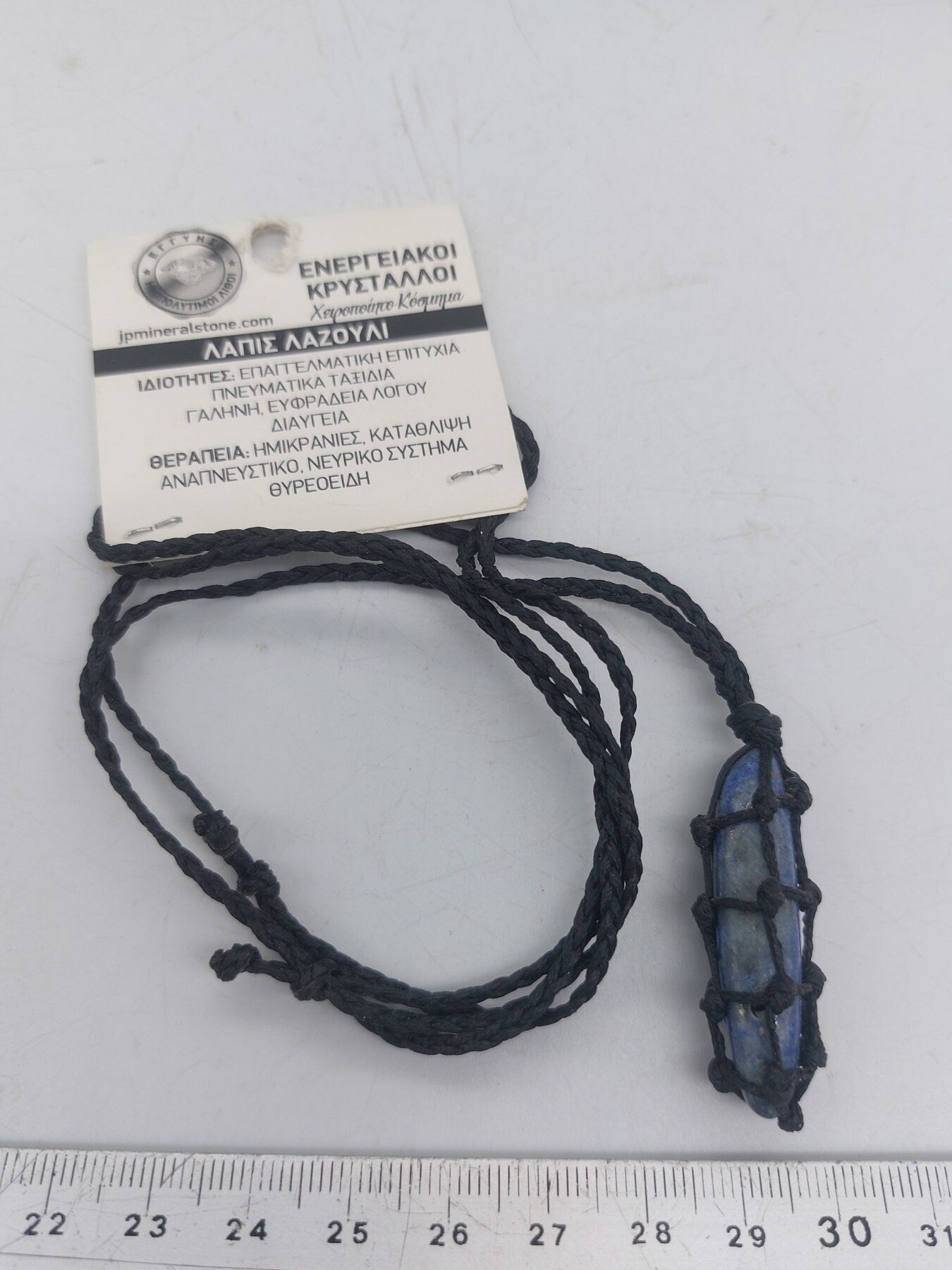Makramee-Halskette aus poliertem Lapislazuli-Kristall