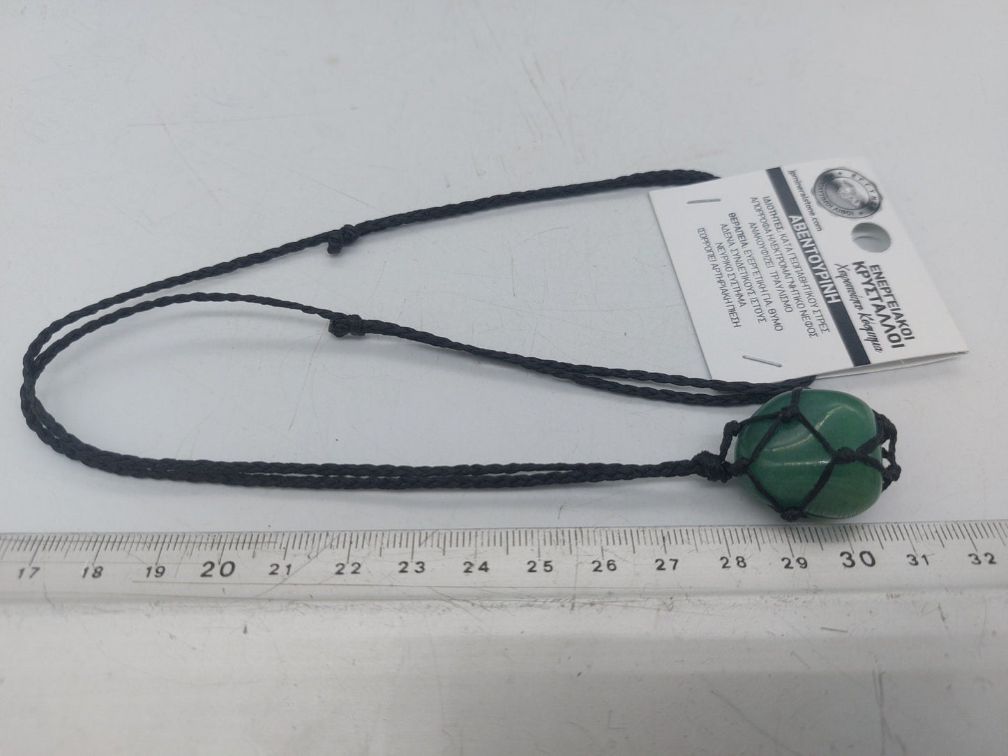 Aventurine Polished Crystal Macrame Necklace