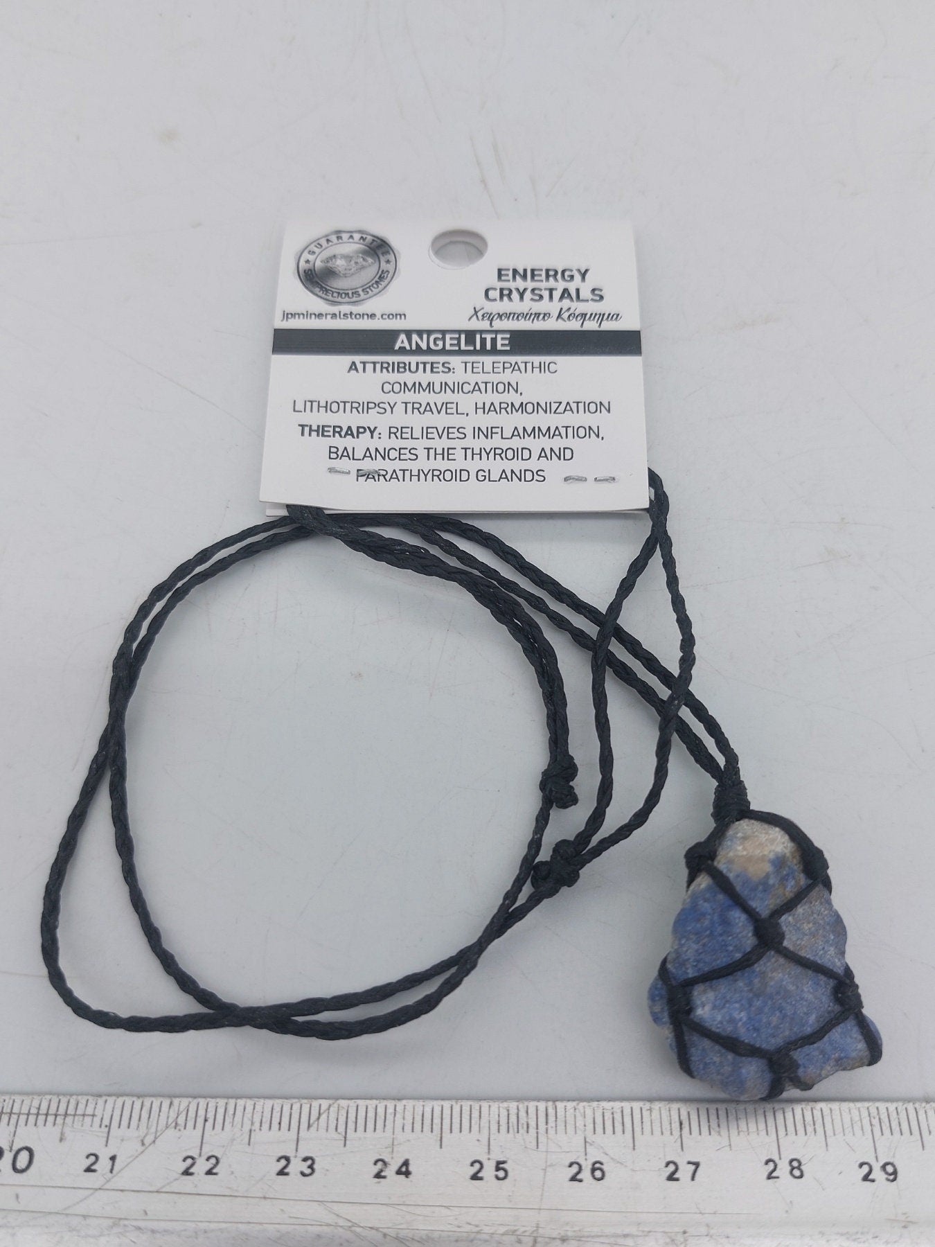 Angelite Rough Crystal Macrame Necklace