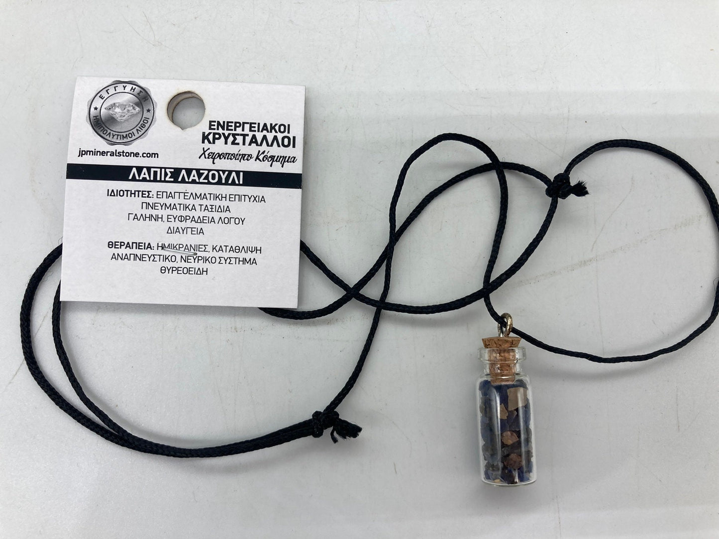Lapislazuli Kristallsplitter Flaschenhalskette