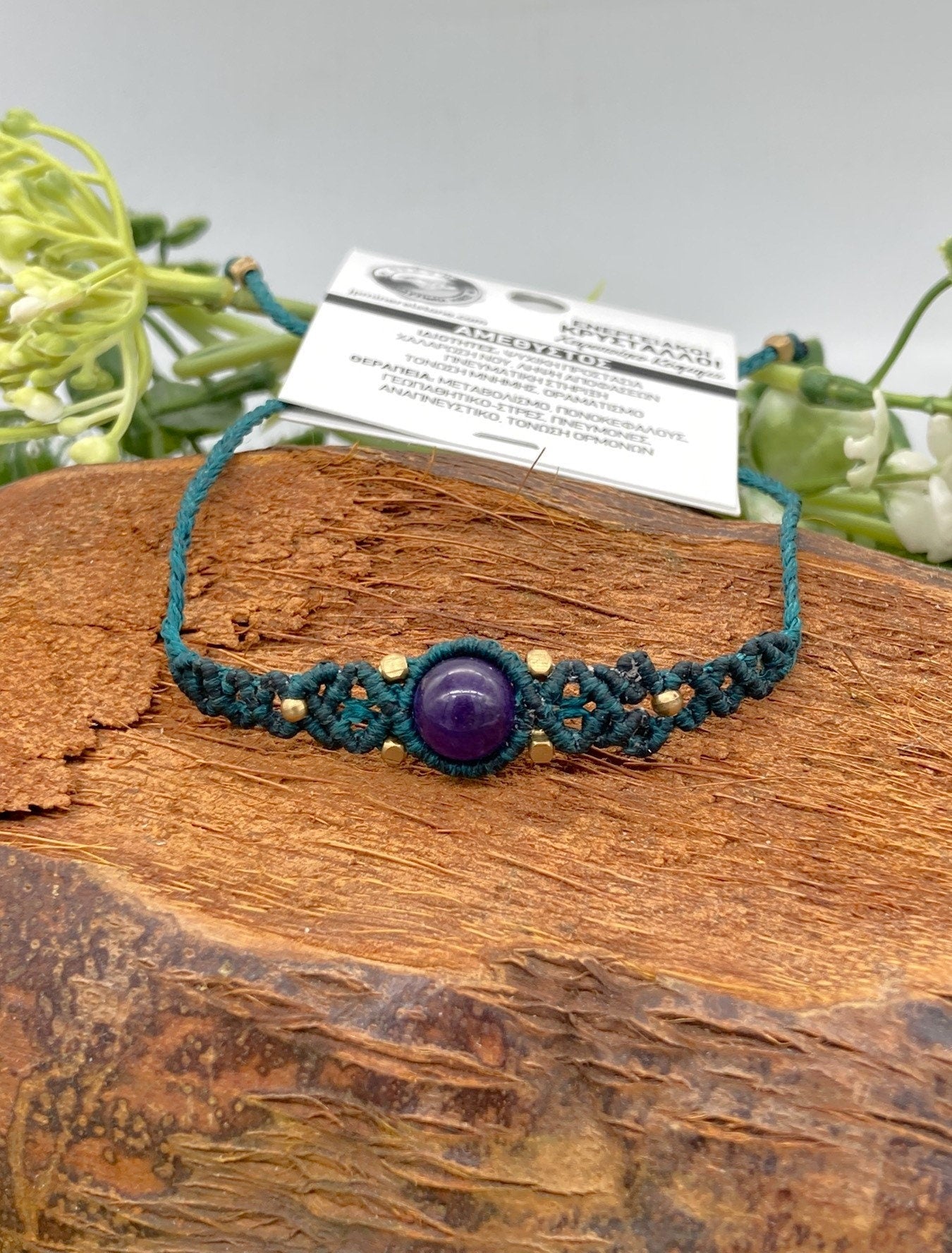 Amethyst Makramee Gewebtes Armband