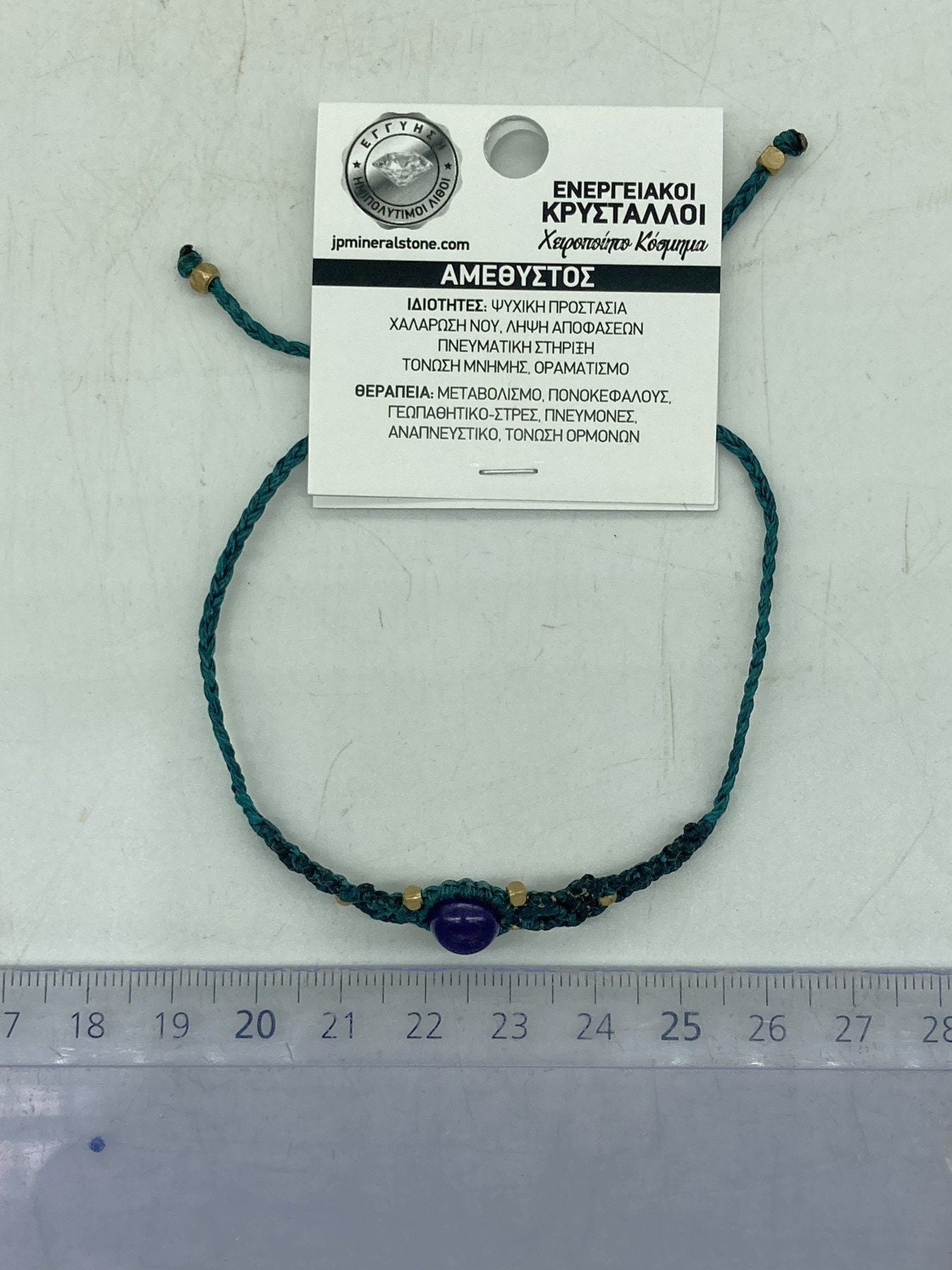 Amethyst Makramee Gewebtes Armband