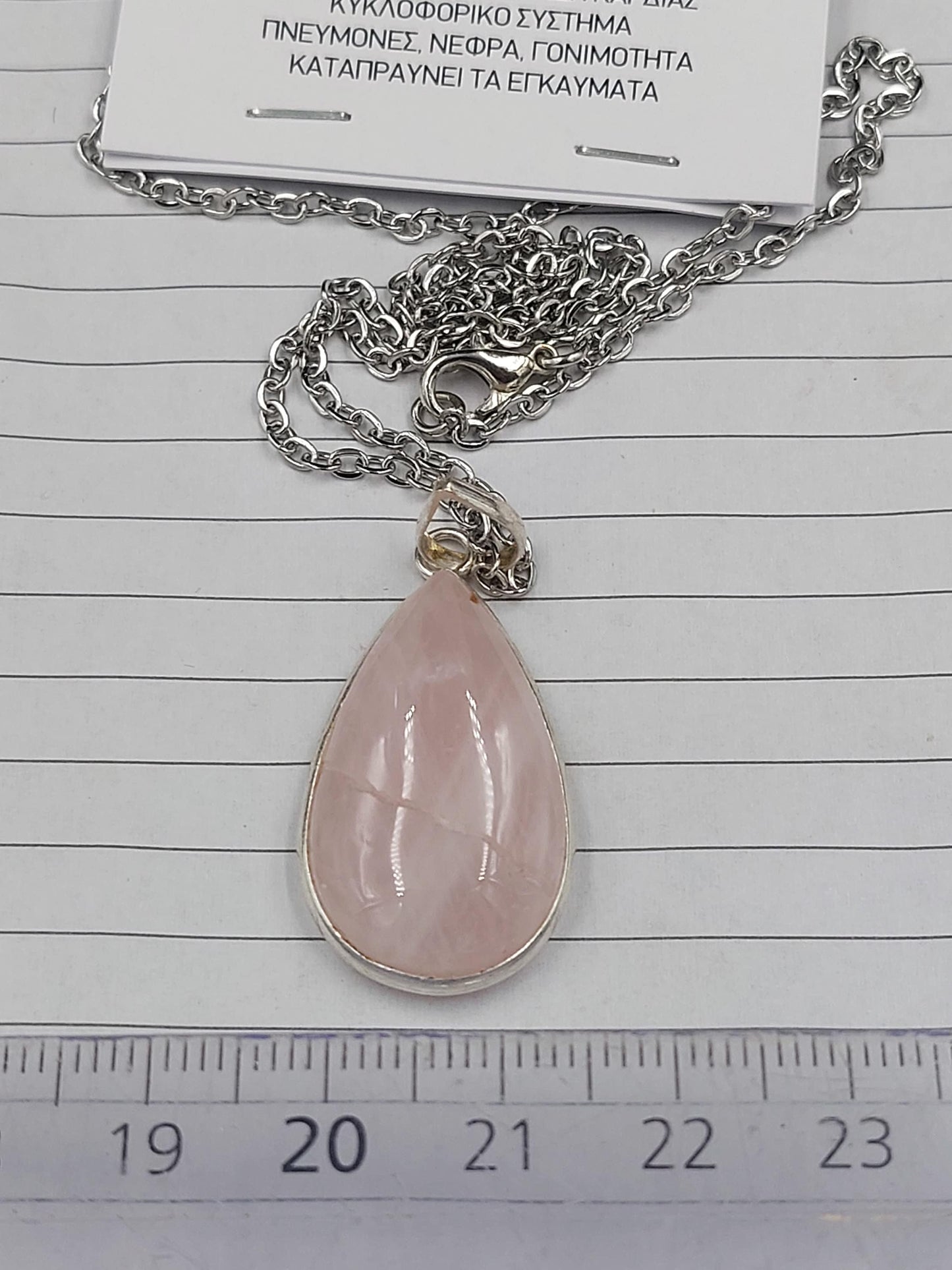 Luxuriöser Rosenquarz-Anhänger aus Sterlingsilber 925, Cabochon-Schliff, Heilkristall, Zubehör, Sternzeichen, Mineralstein