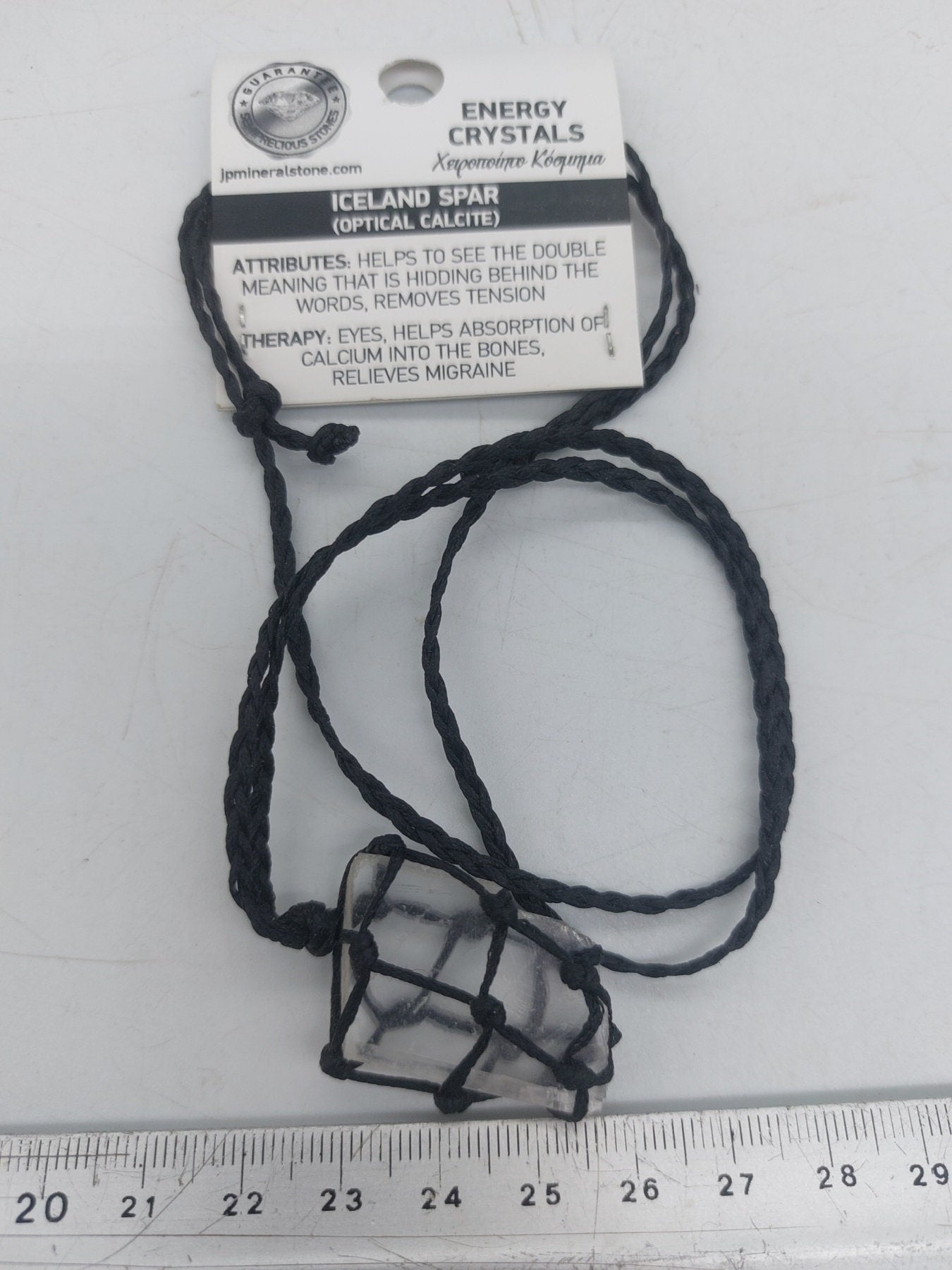 Κολιέ οπτικού ασβεστίτη Iceland Crystal Macrame