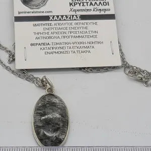 Clear Quartz with Green Tourmaline Silver Bezel Necklace with Steel Chain