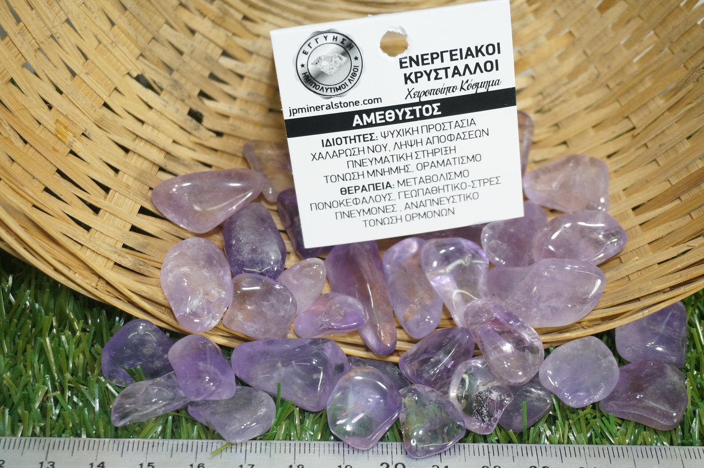 Natürliches Amethyst-Exemplar - Heilstein - Chakren Reiki