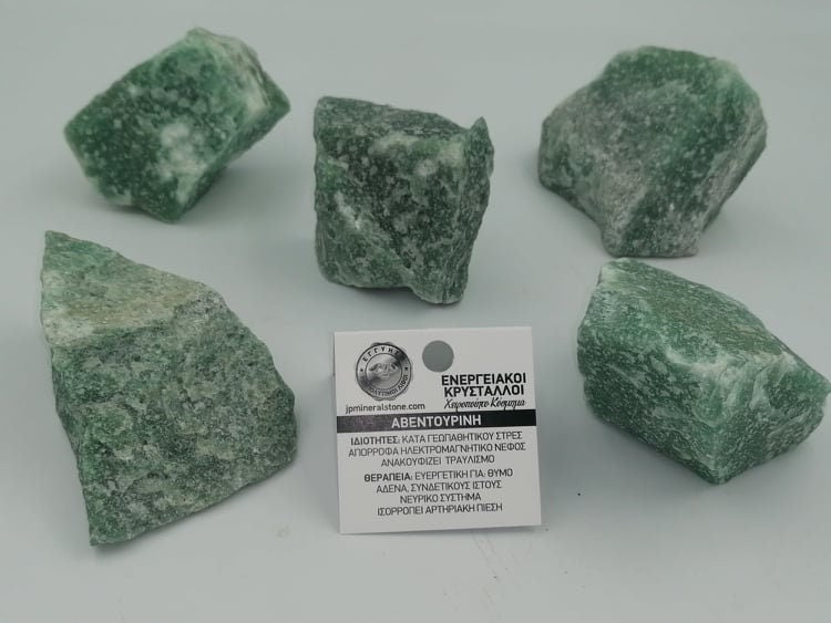 Συλλογή Natural Crystal Aventurine Speciment Healing Stone Birtsthone Crystal Protection Decoration Ορυκτό