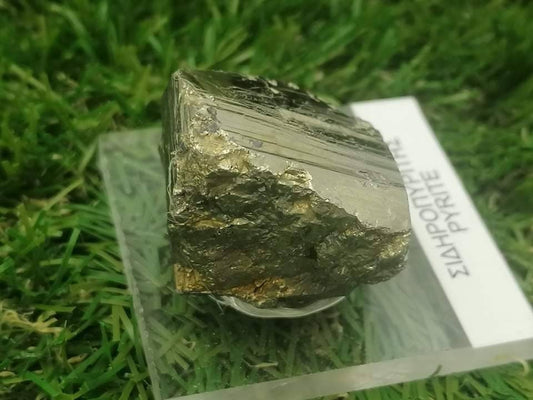 Ακατέργαστοι κύβοι πυρίτη Mineral Stone Power Protection Money Gold Money Stone