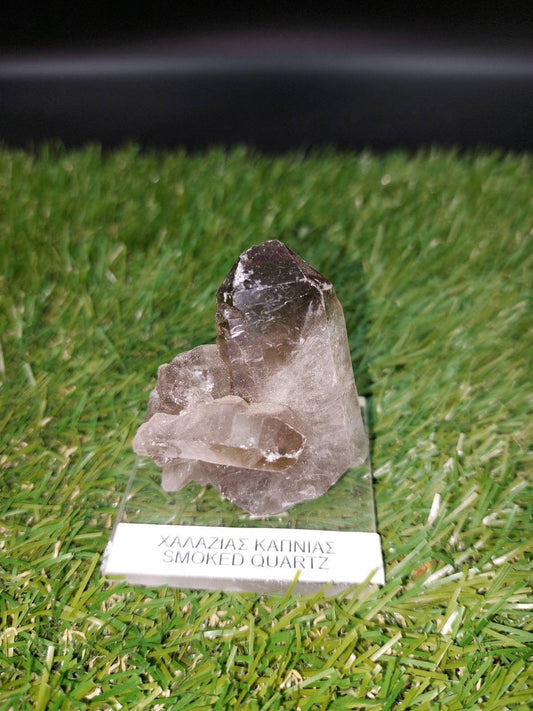 Smoky Quartz - Καταπληκτικό Συλλεκτικό Κομμάτι Έξτρα Ποιότητα