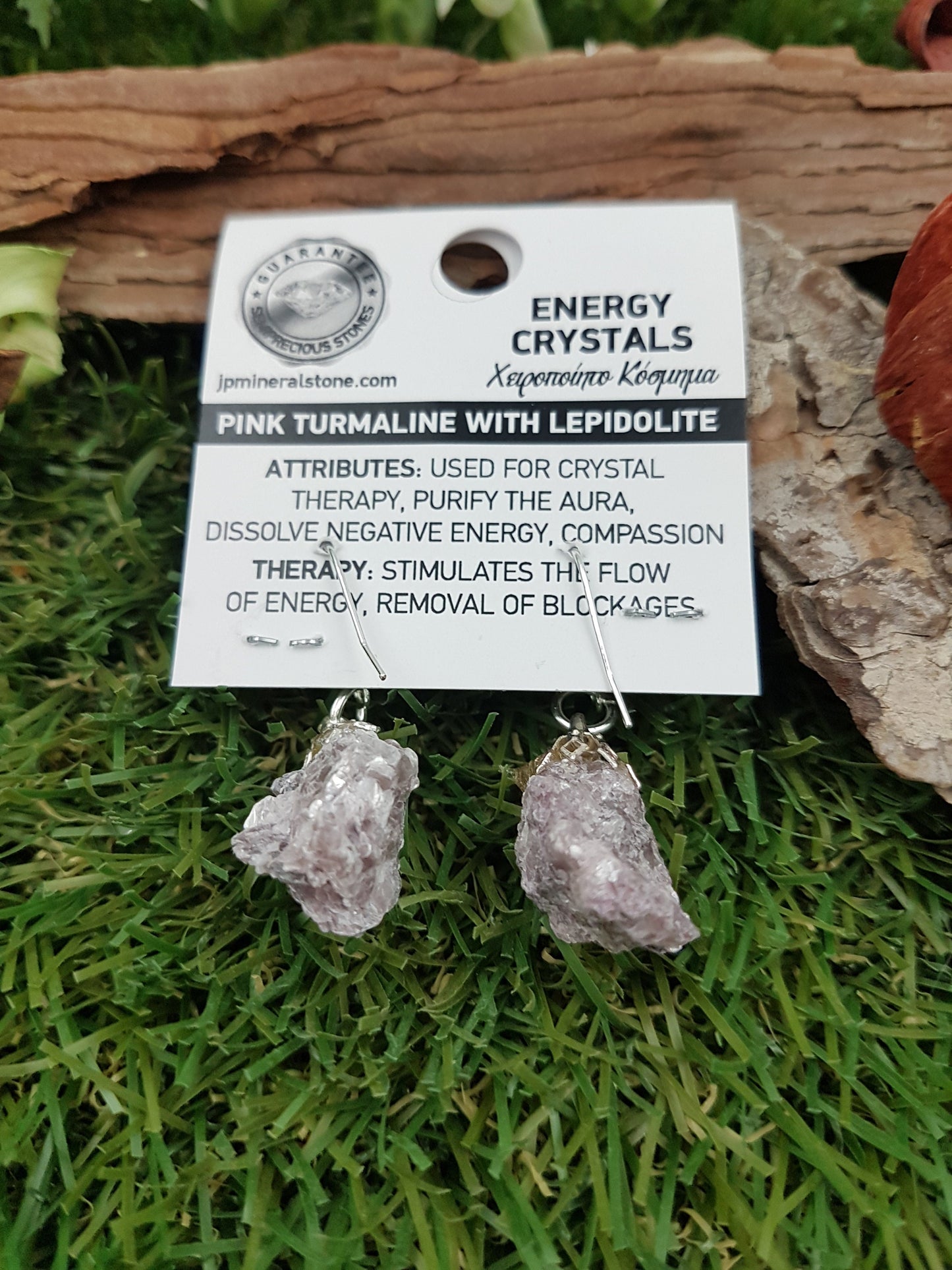 Pink Tourmaline with Lepidolite Crystal Polished Earrings