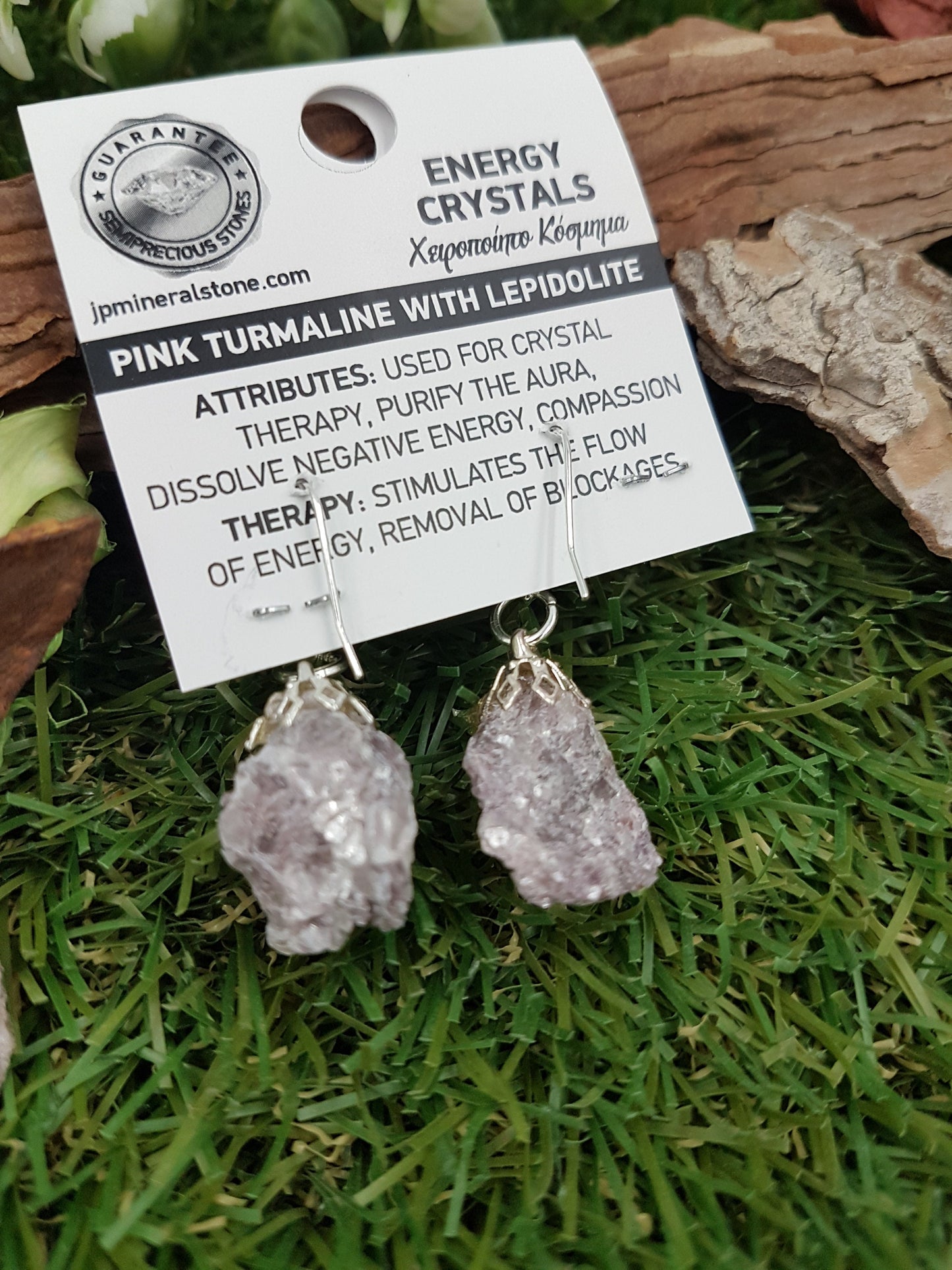 Pink Tourmaline with Lepidolite Crystal Polished Earrings