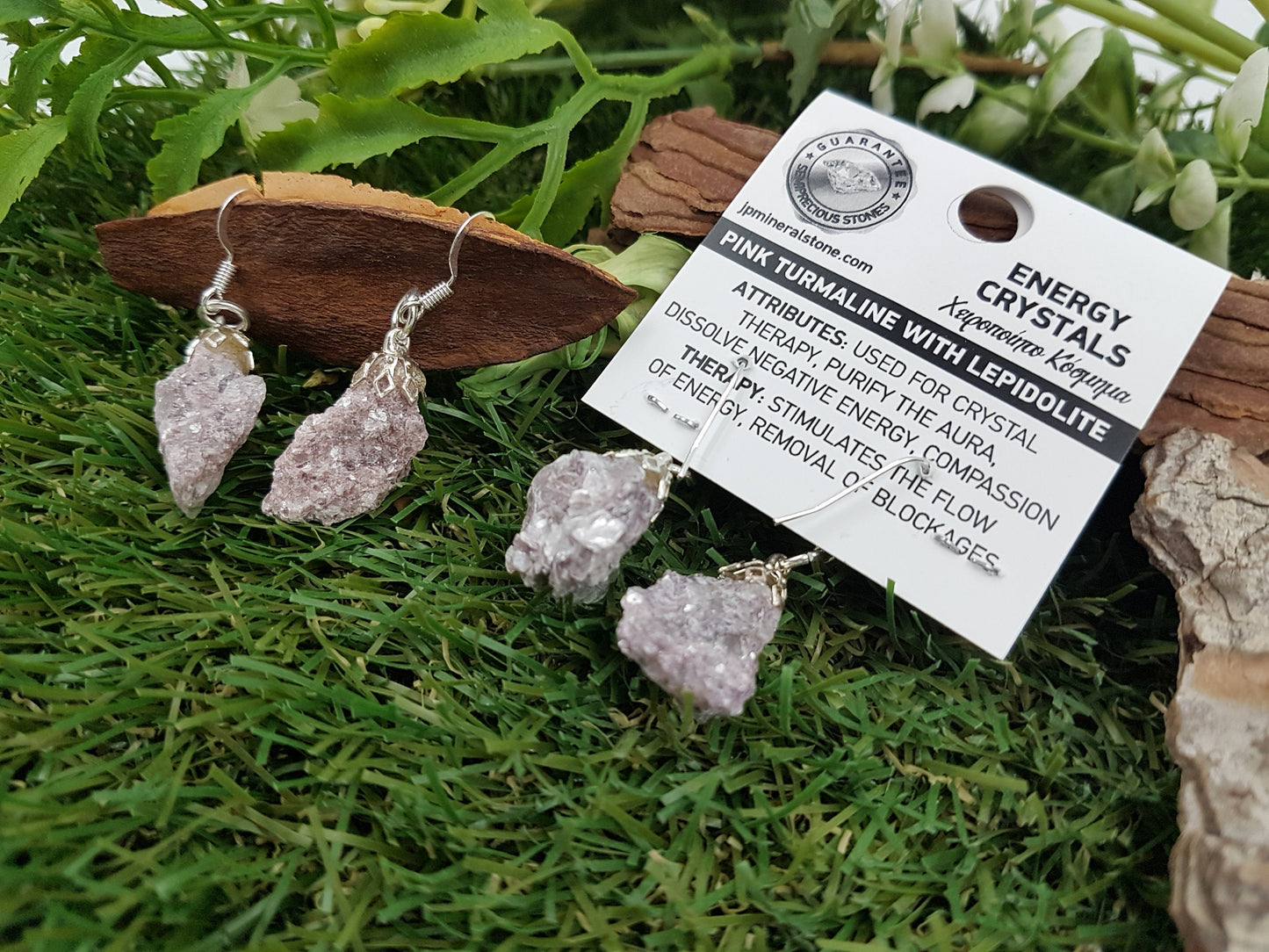 Pink Tourmaline with Lepidolite Crystal Polished Earrings