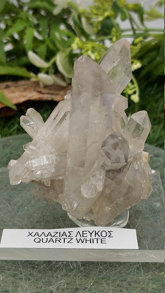 Ειδικό Συλλεκτικό Κομμάτι Quartz Spikes - Διαλογισμός - Θεραπεία - Γιόγκα