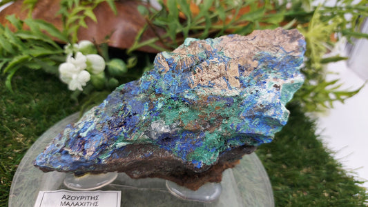 Griechischer Azurmalachit (Malachit mit Azurit) Rohmineral aus Lavrio – EINZIGARTIG – HEILUNG