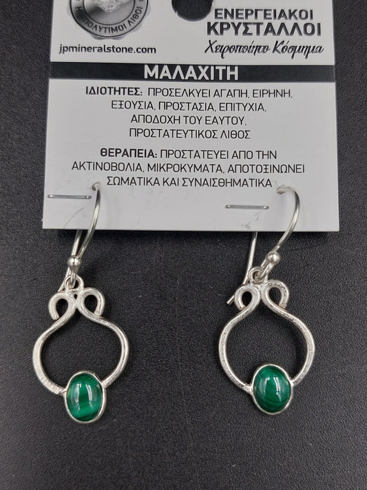 Versilberte Ohrringe mit Malachitkristall - Unterstützung, Veränderung, Schutz, Heilung des Herzchakras