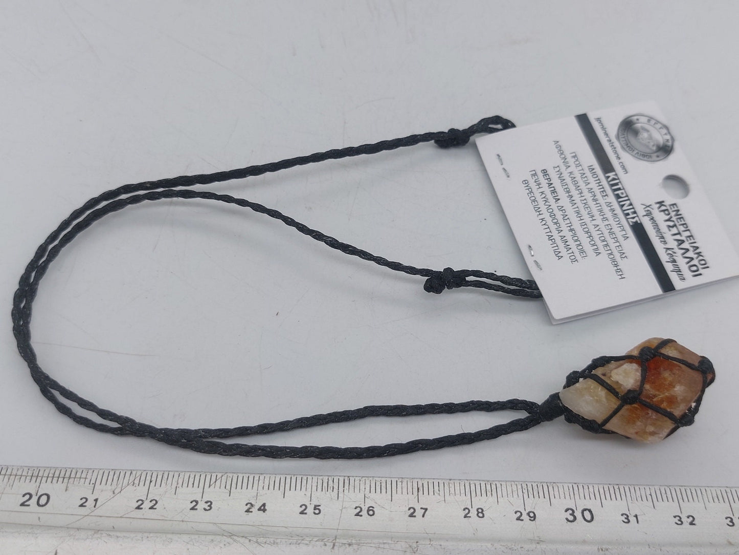 Φυσικό Citrine Rough Point Mineral Stone Brazilian Crystal Healing Makrame τυλιγμένο κολιέ Προστασία αξεσουάρ δώρου