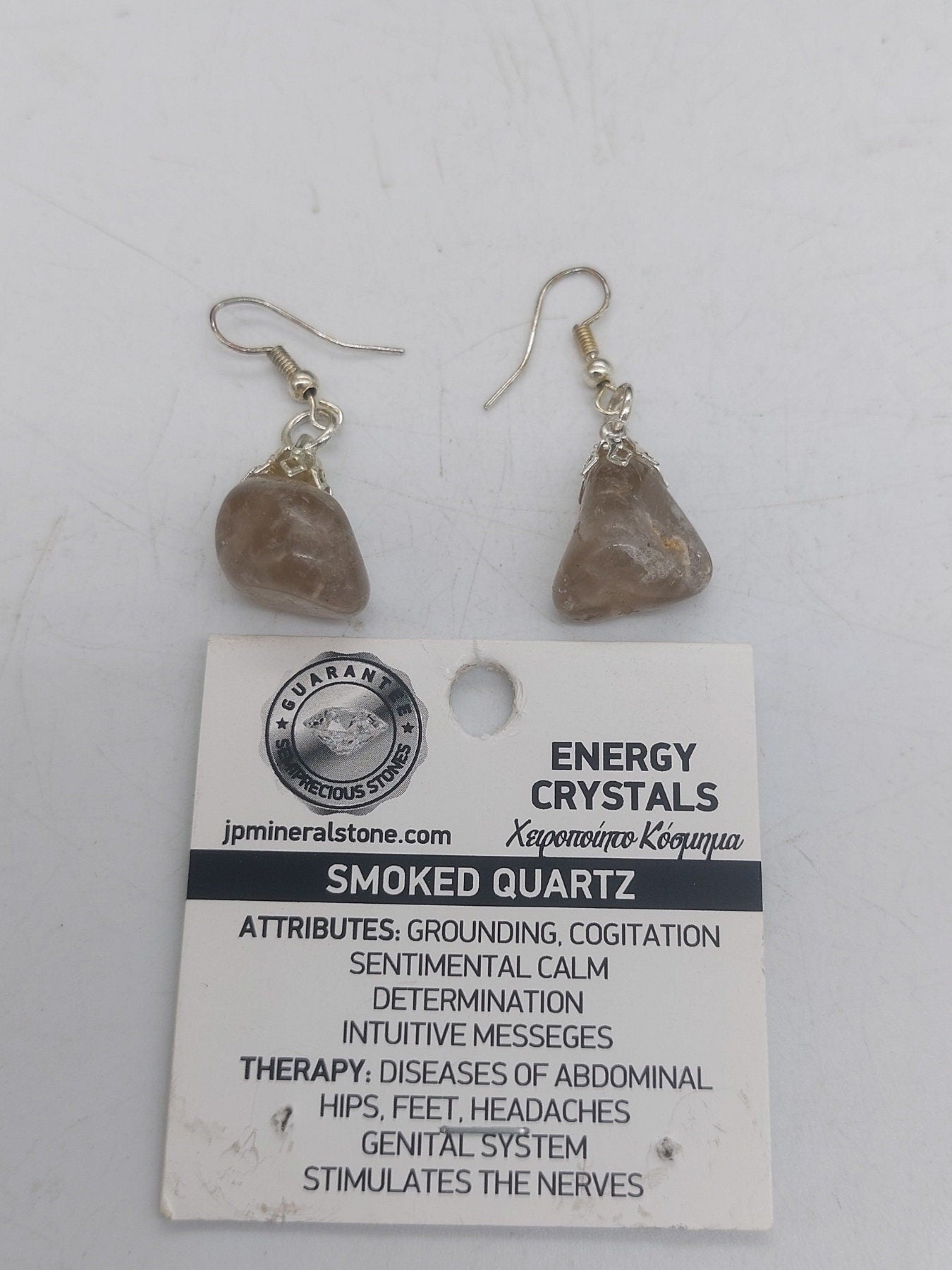 Smoky Quartz Polished Crystal Earrings