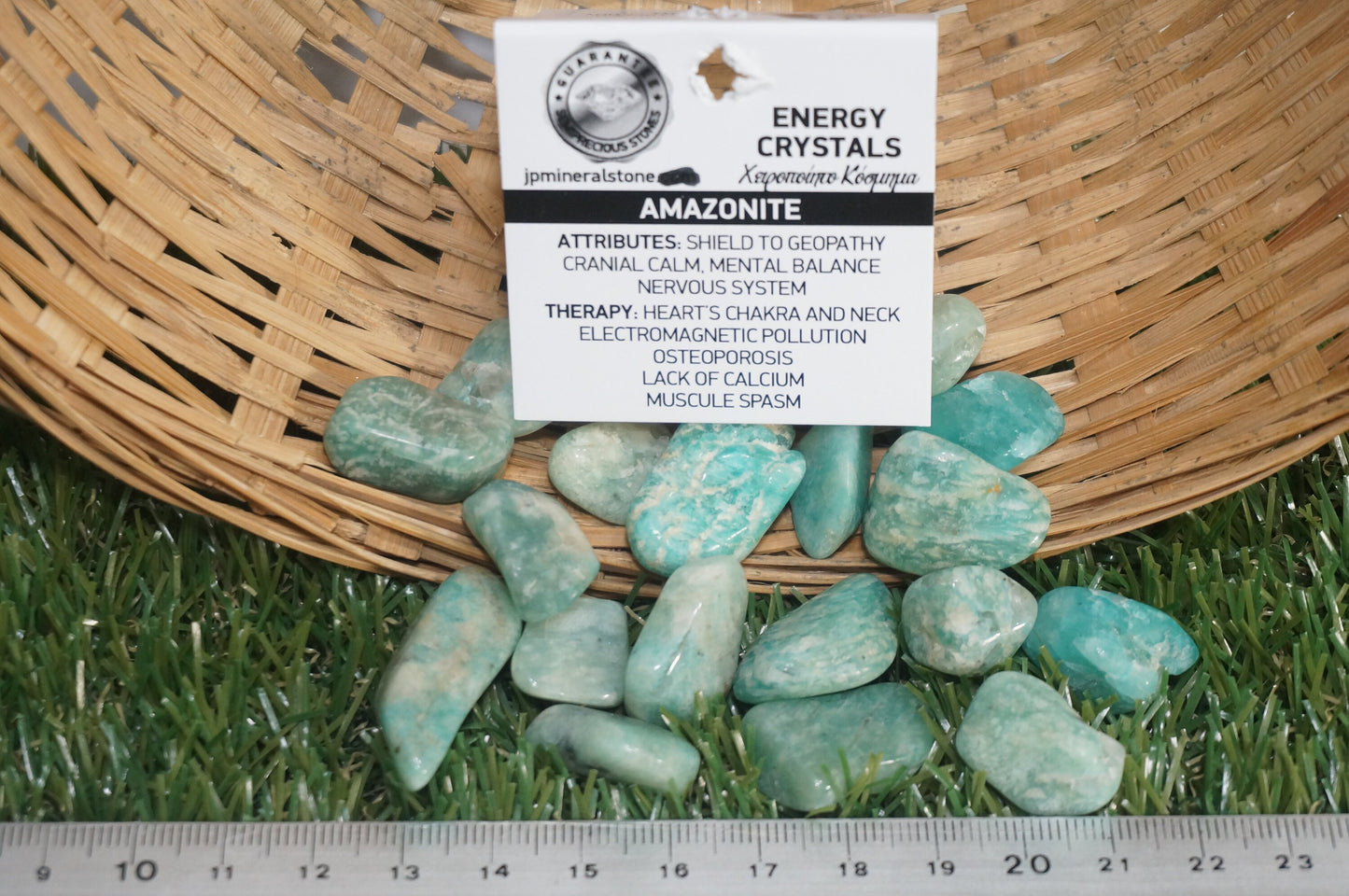 Natürliches Amazonit-Exemplar - Heilstein - Chakren Reiki